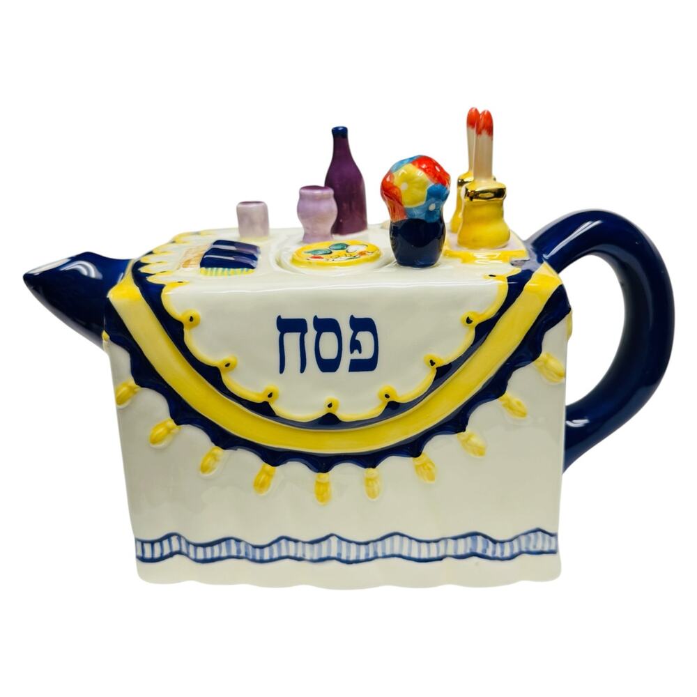 Aviv Judaica Passover Seder Teapot Sharon Muchnick Ceramic Collectible 2001